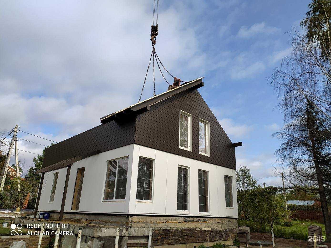 Отзывы на компанию Немецкий дом в Иванове c фото