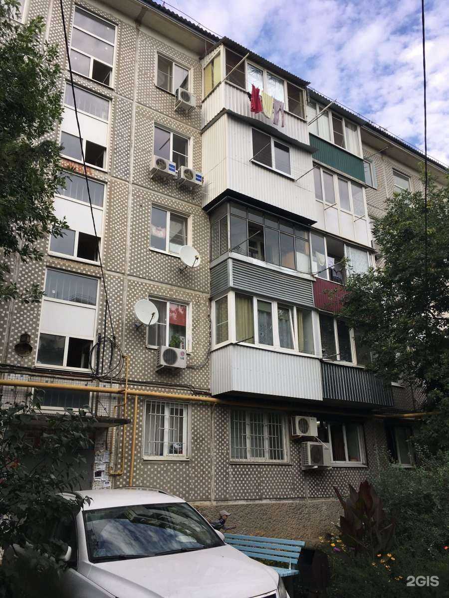 Отзывы на компанию Краснодарзооветснаб в Краснодаре c фото - фотография 2 из 2