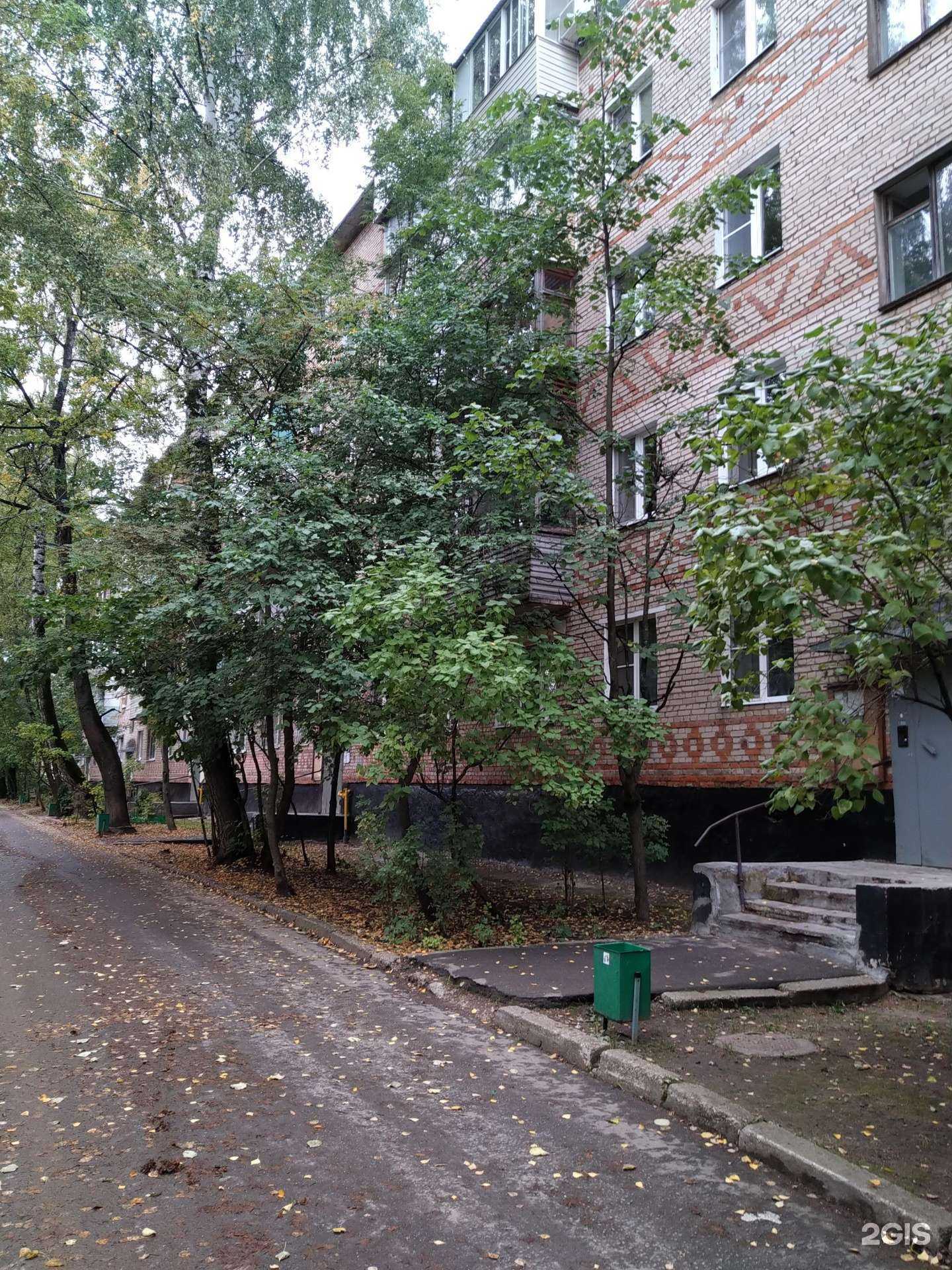 Отзывы на компанию Нео в Апрелевке c фото - фотография 2 из 2