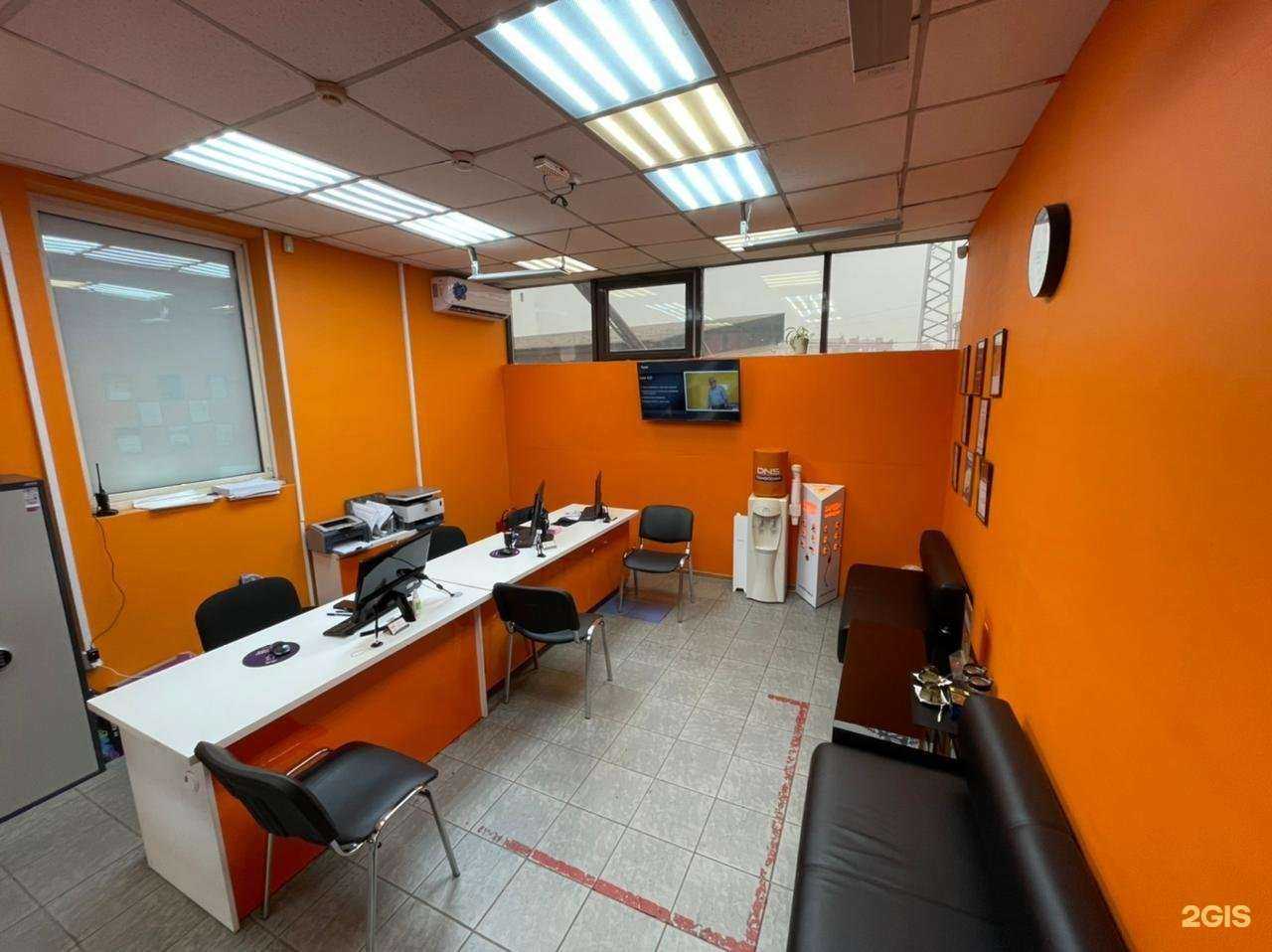 Отзывы на компанию DNS Technopoint в г. Иркутск c фото