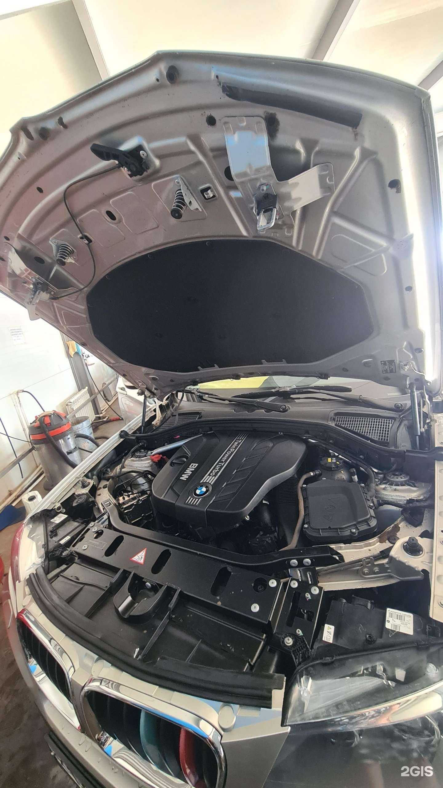 Отзывы на компанию Autoclean в г. Уфа c фото