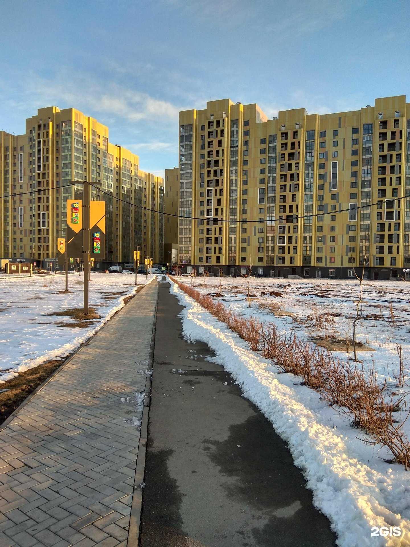 Отзывы на компанию Горилла в Казани c фото - фотография 2 из 2