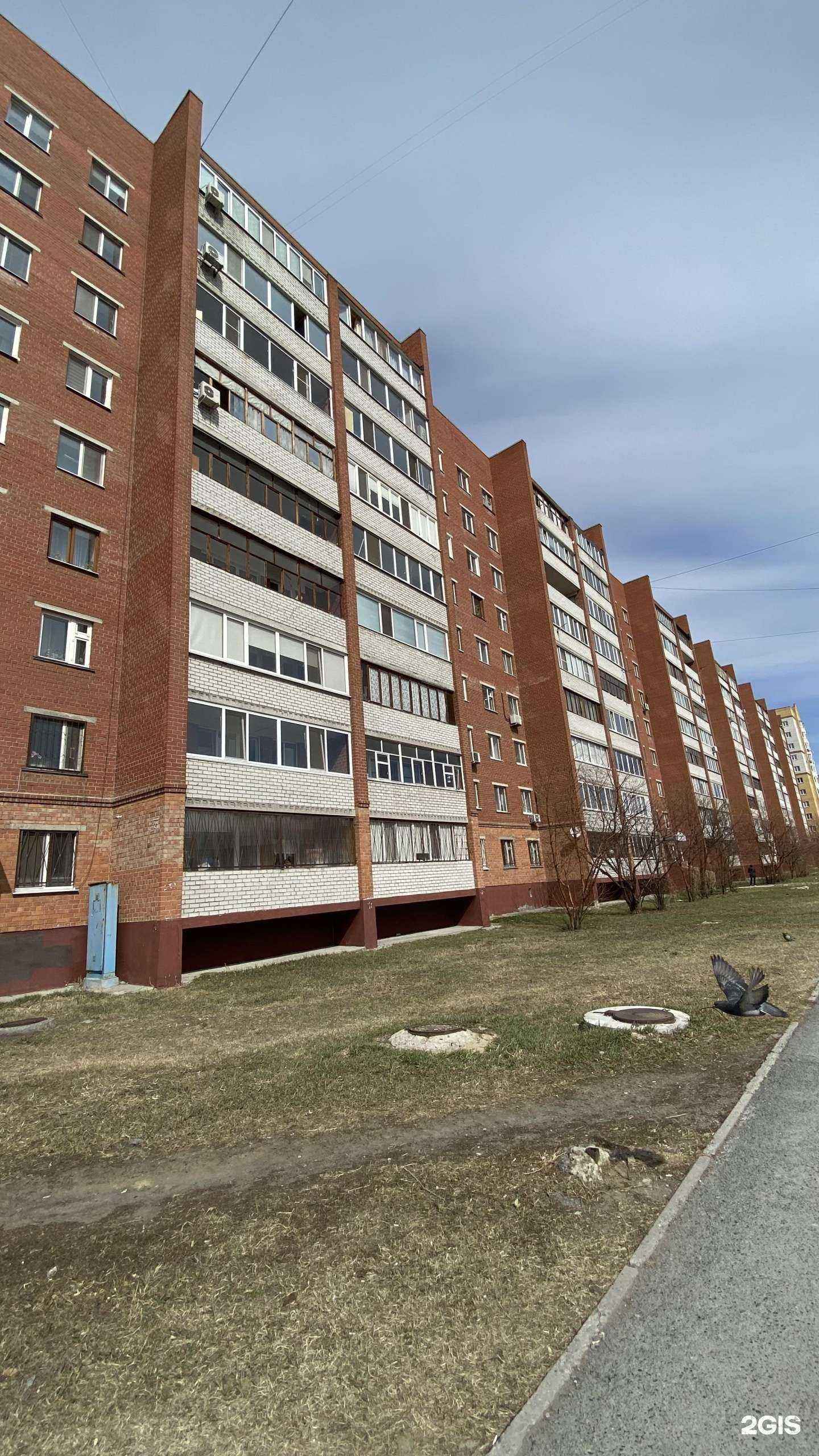 Отзывы на компанию Блеск в Тюмени c фото - фотография 2 из 2