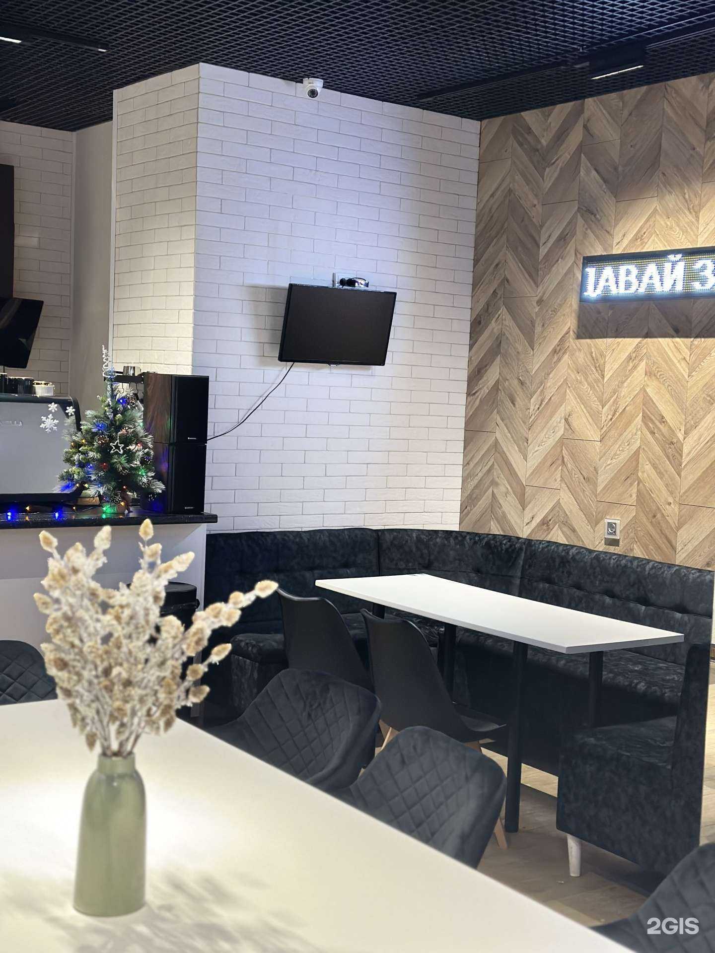 Отзывы на компанию Замуточка в г. Ульяновск c фото