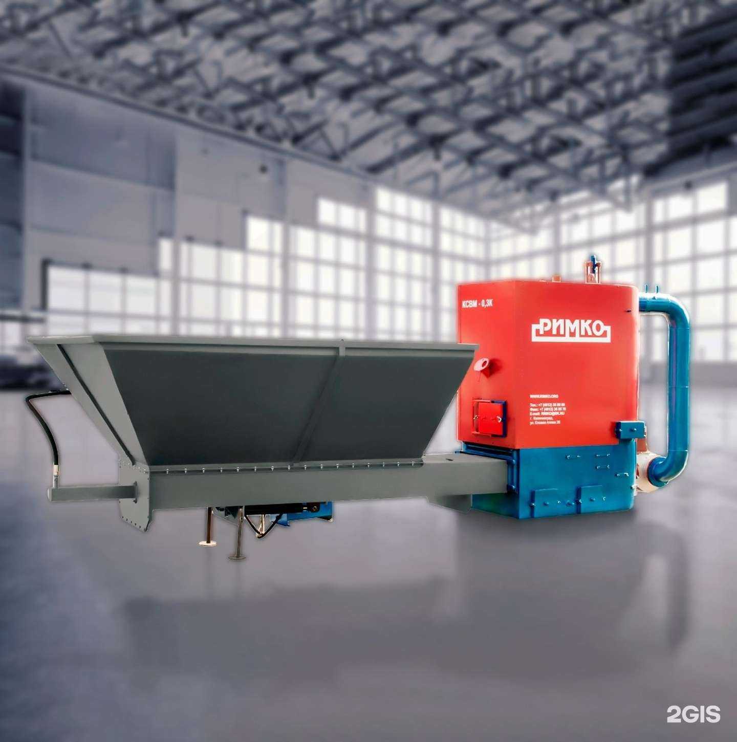 Отзывы на компанию Римко в г. Калининград c фото