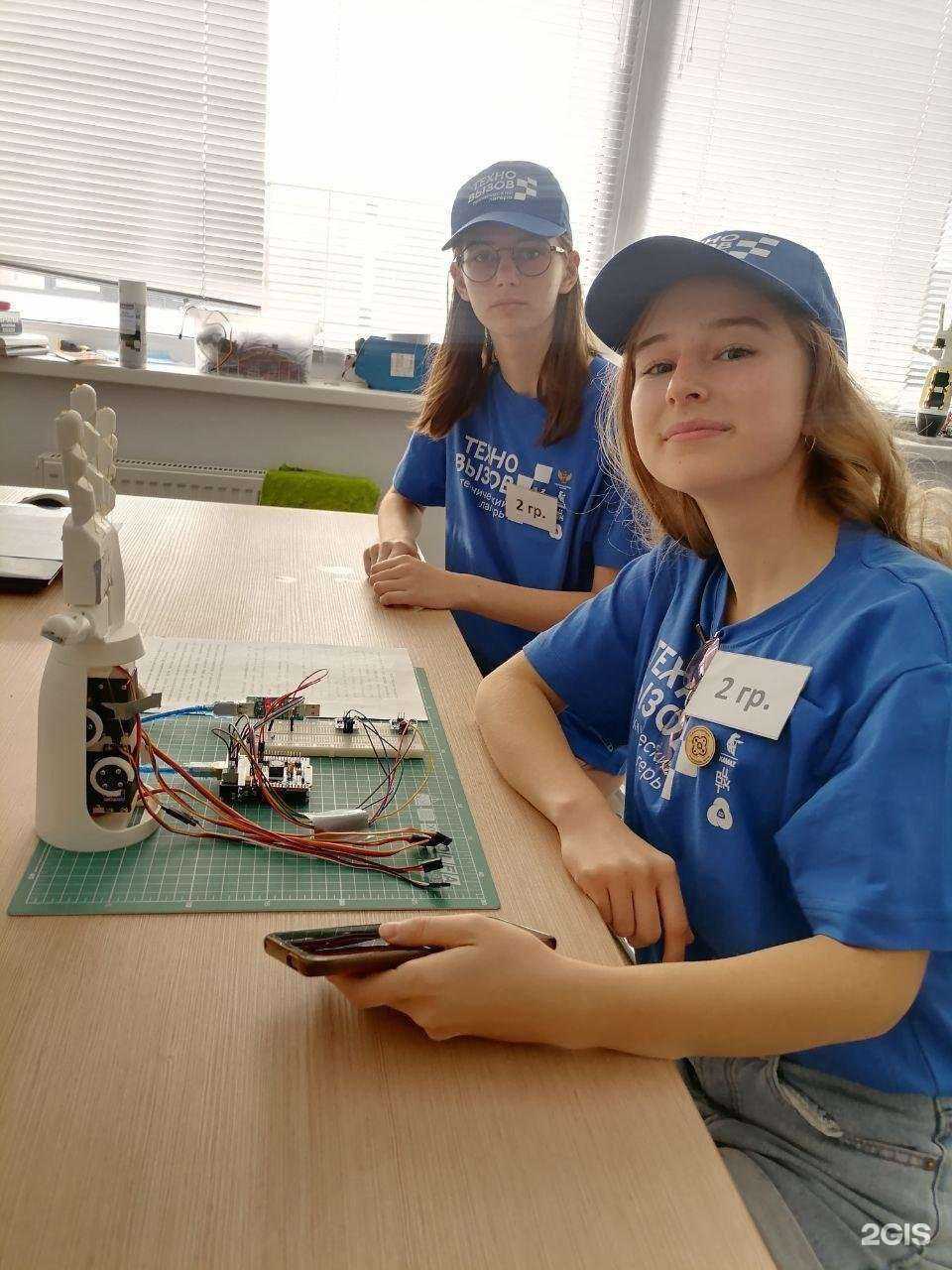 Отзывы на компанию Герц в г. Йошкар-Ола c фото