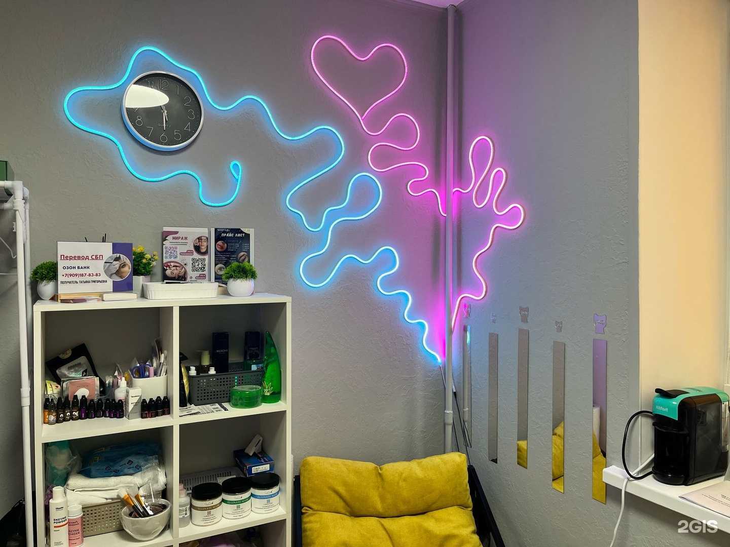 Отзывы на компанию Мираж в Тюмени c фото