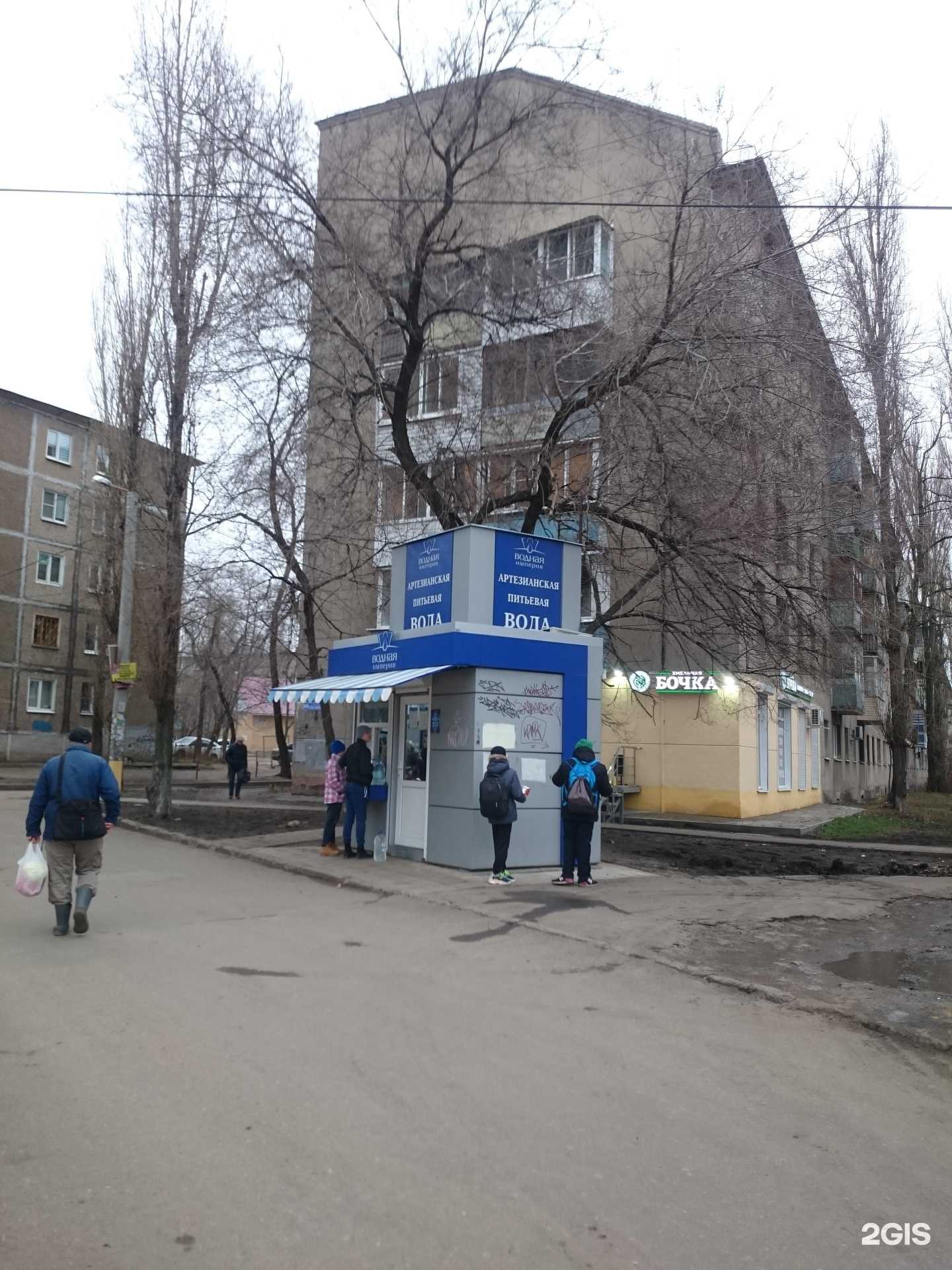 Отзывы на компанию Водная Империя в г. Воронеж c фото