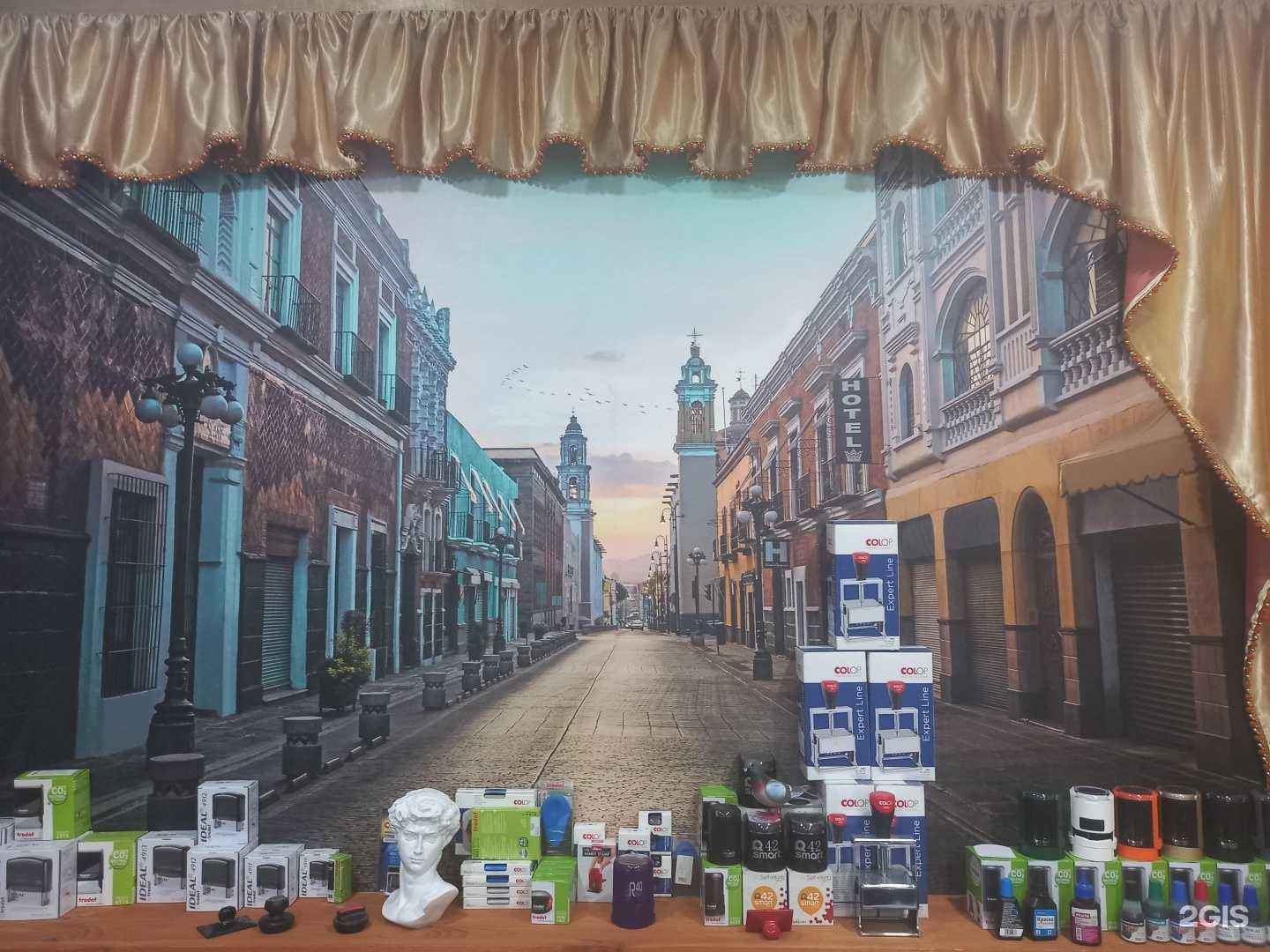 Отзывы на компанию ТипографиYa в г. Краснодар c фото