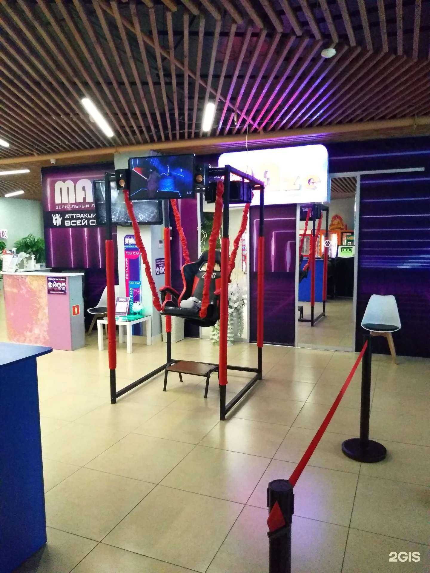 Отзывы на компанию 8D киноаттракцион в г. Уссурийск c фото