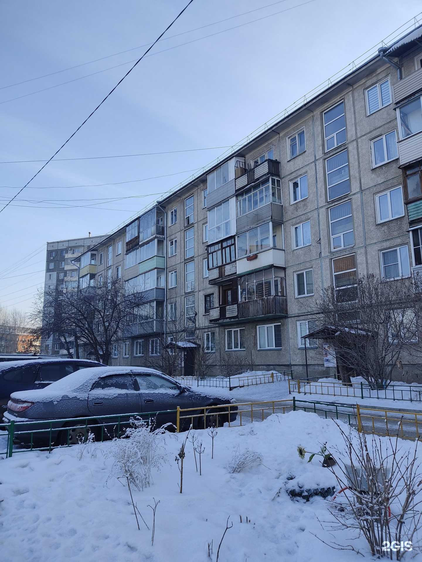 Отзывы на компанию Берлин в г. Красноярск c фото