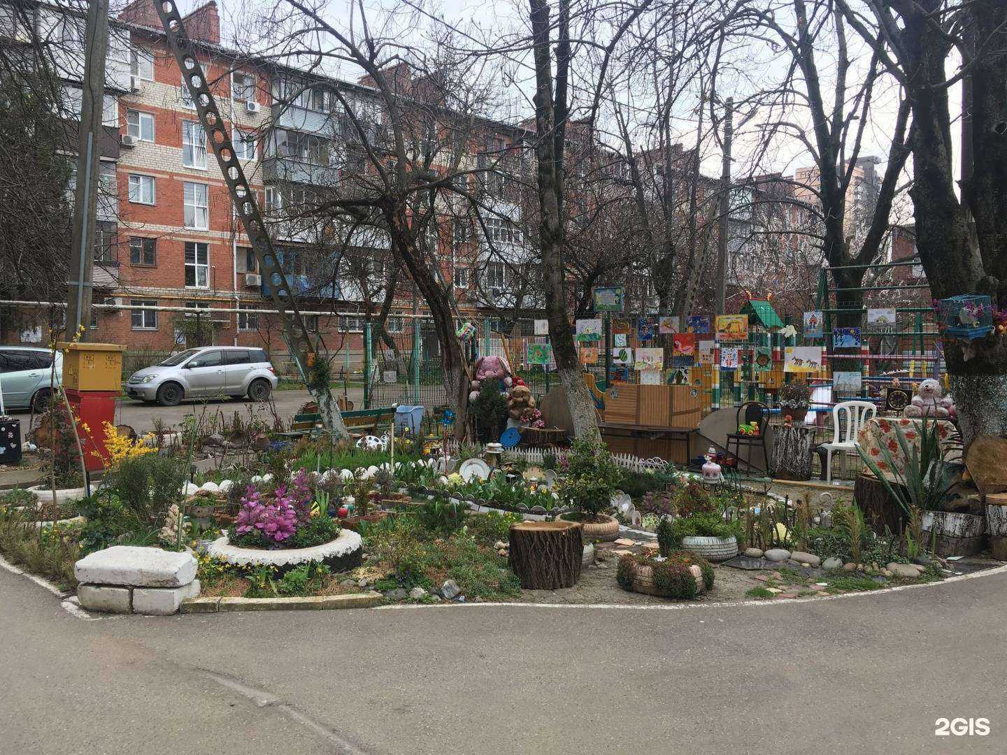 Отзывы на компанию Red рак в Краснодаре c фото - фотография 2 из 2