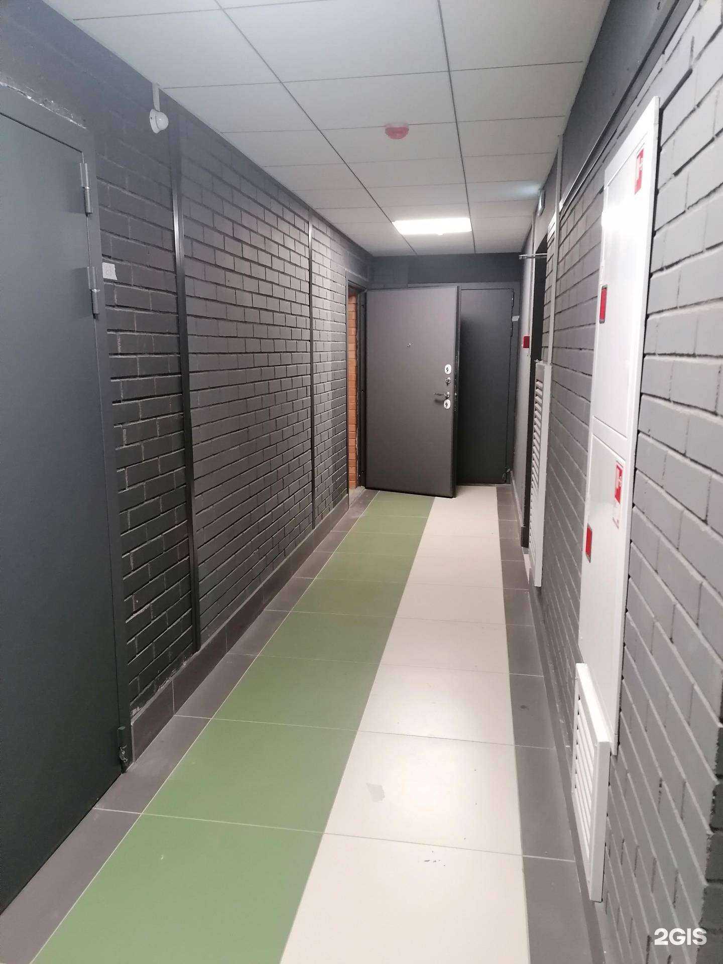 Отзывы на компанию Эмрис в Ростове-на-Дону c фото - фотография 2 из 2