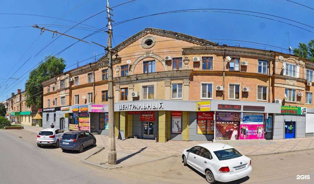 Отзывы на компанию Город мастеров в г. Волгоград c фото