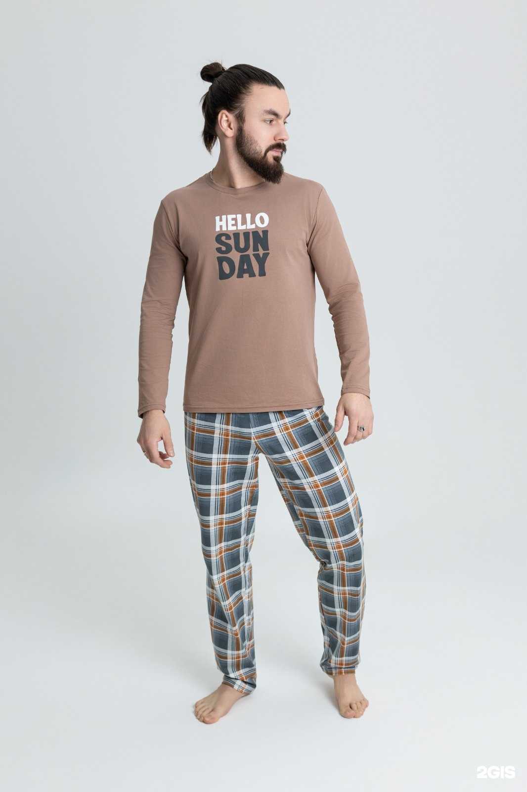 Отзывы на компанию Трикотаж. New в г. Самара c фото