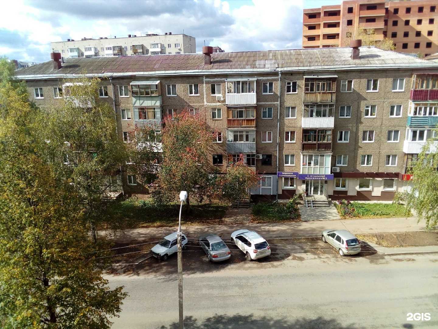 Отзывы на компанию YulyaSStudio в Уфе c фото - фотография 2 из 2