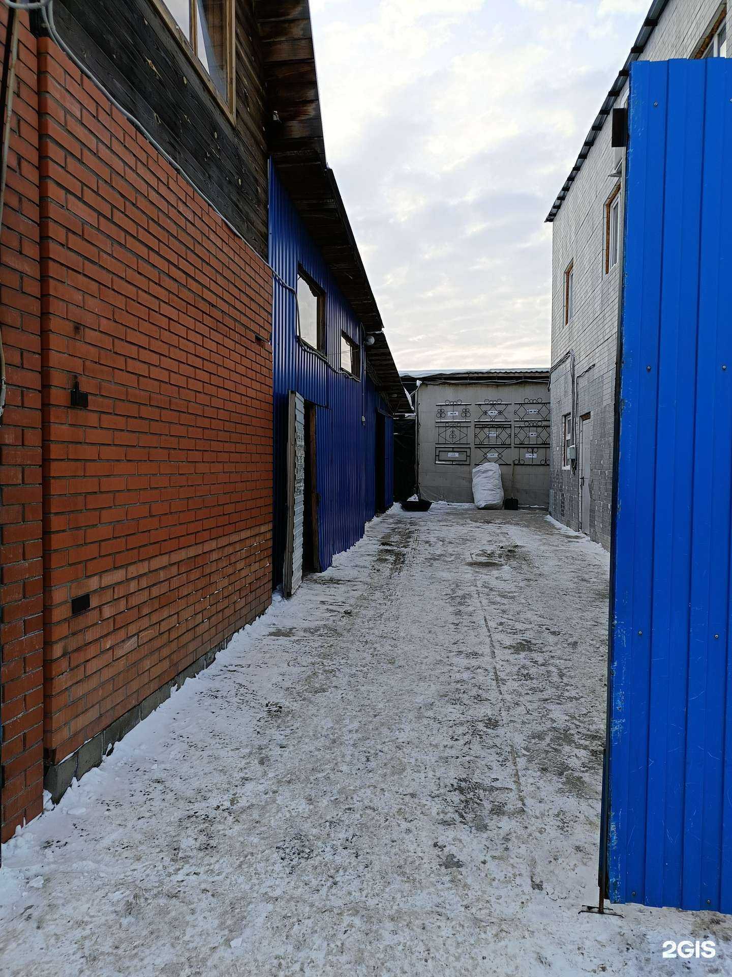 Отзывы на компанию Адонис-Ритуал в Омске c фото