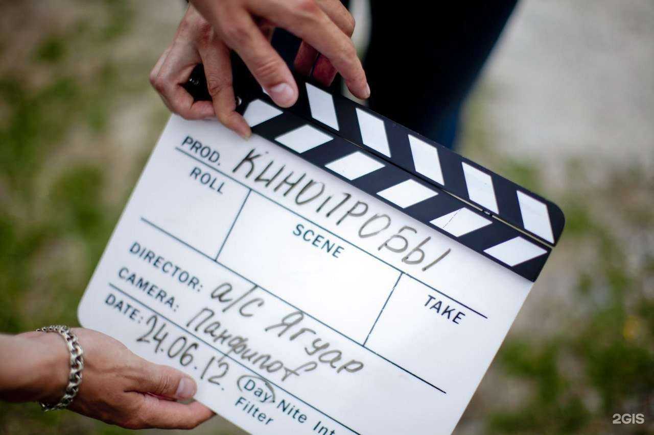 Отзывы на компанию Стрим про в Тюмени c фото