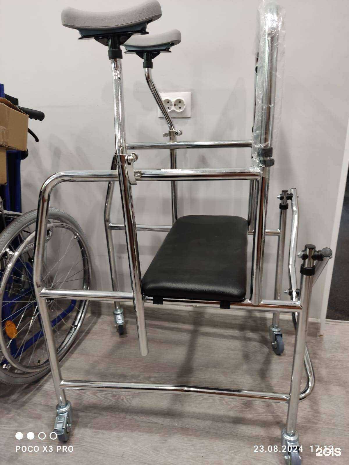 Отзывы на компанию Медсервис+ в Уфе c фото