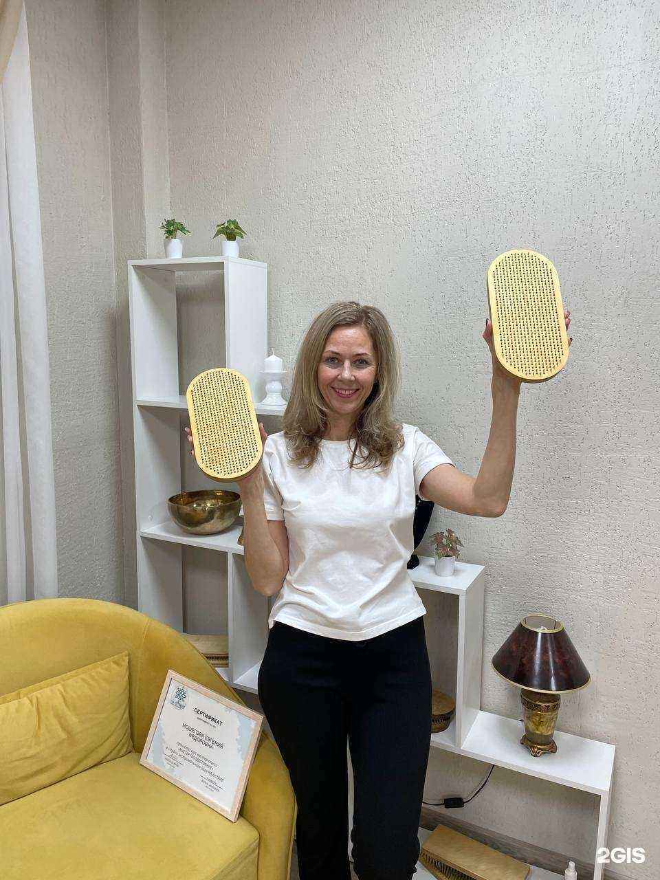 Отзывы на компанию В гармонии с собой в Бердске c фото