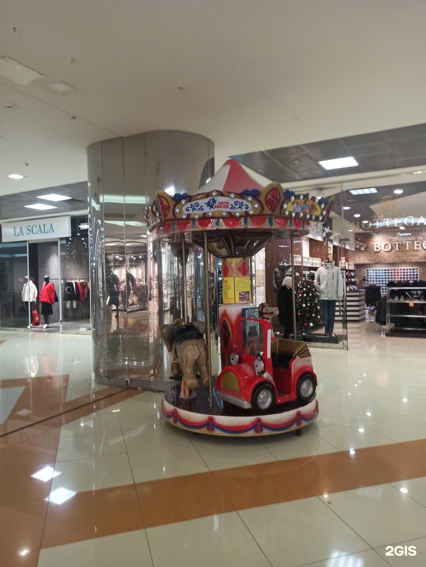 Отзывы на компанию Пять звезд в Екатеринбурге c фото