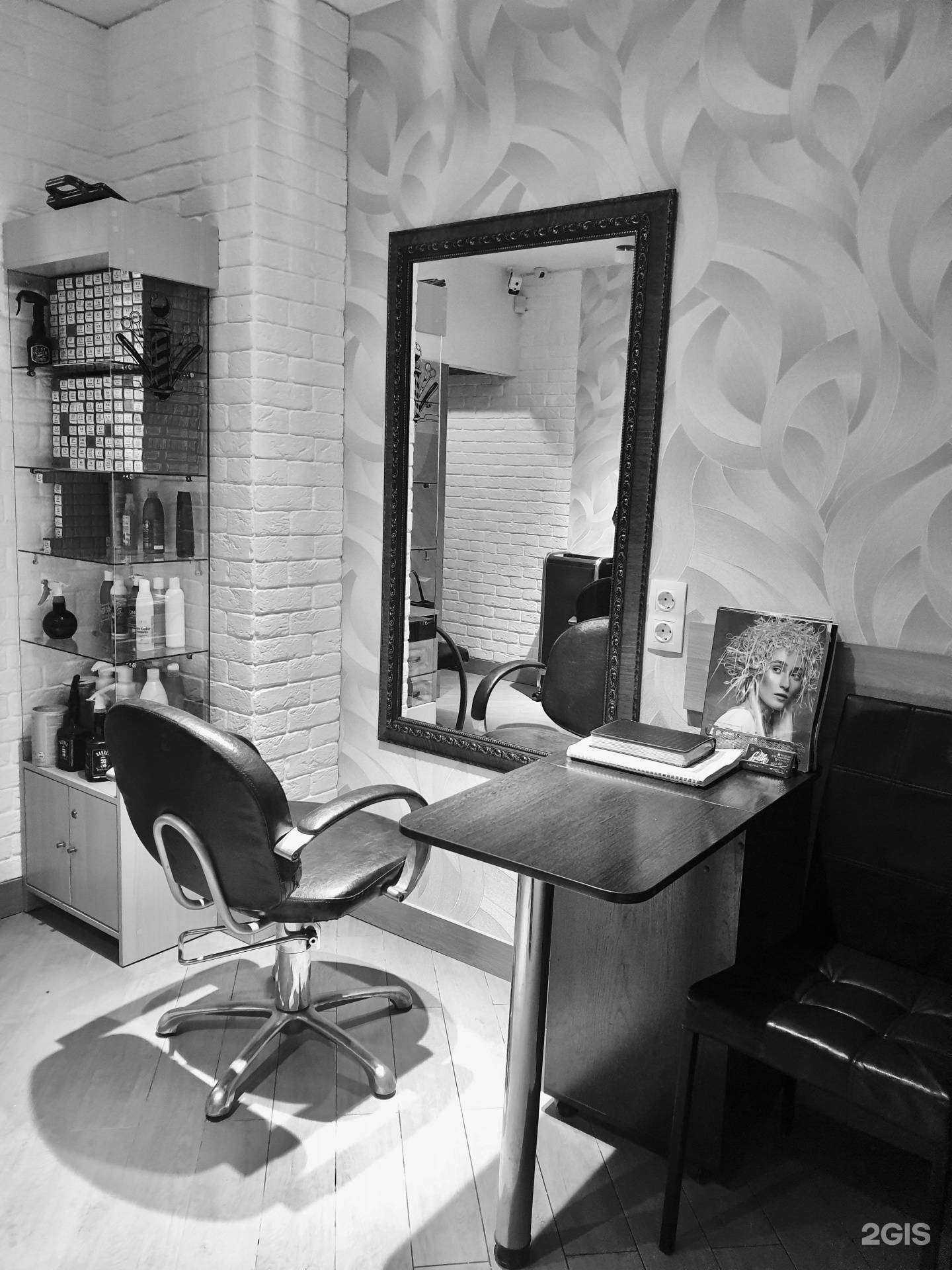 Отзывы на компанию Fresh в г. Томск c фото