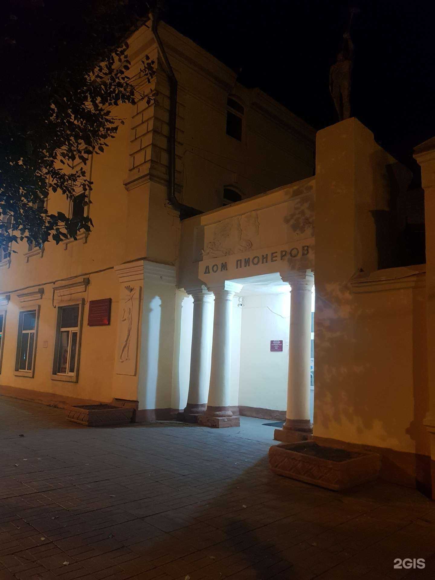 Отзывы на компанию Стоп-кадр в Улан-Удэ c фото - фотография 2 из 2