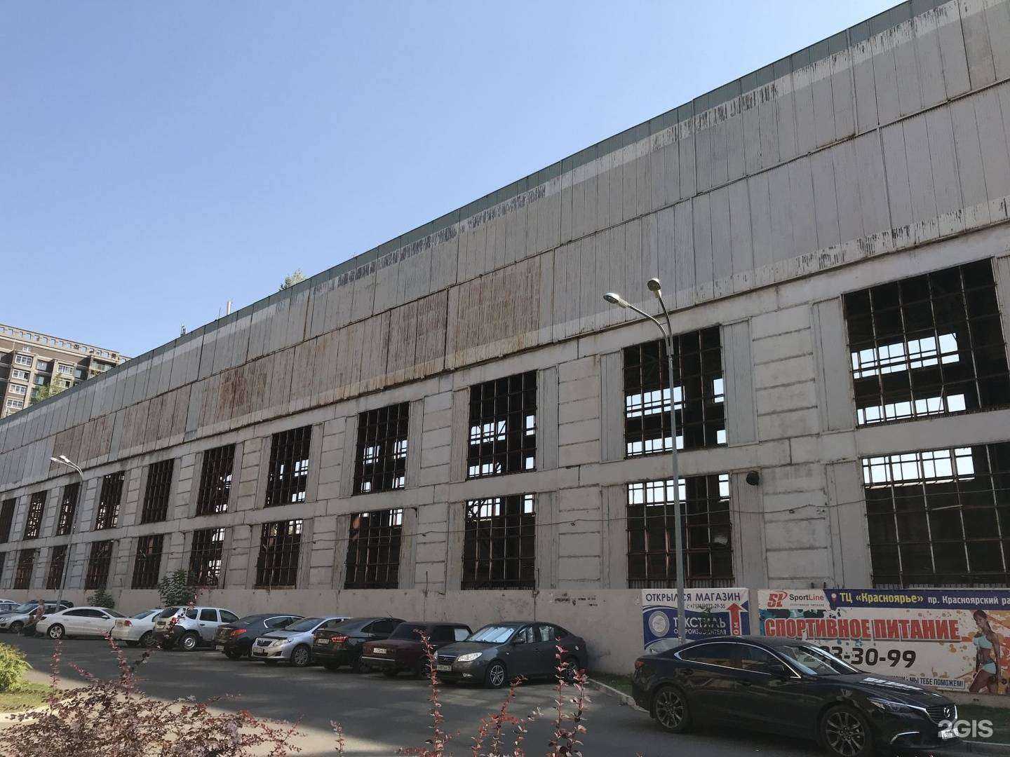 Отзывы на компанию Красноярская служба аварийных комиссаров в Красноярске c фото - фотография 2 из 2