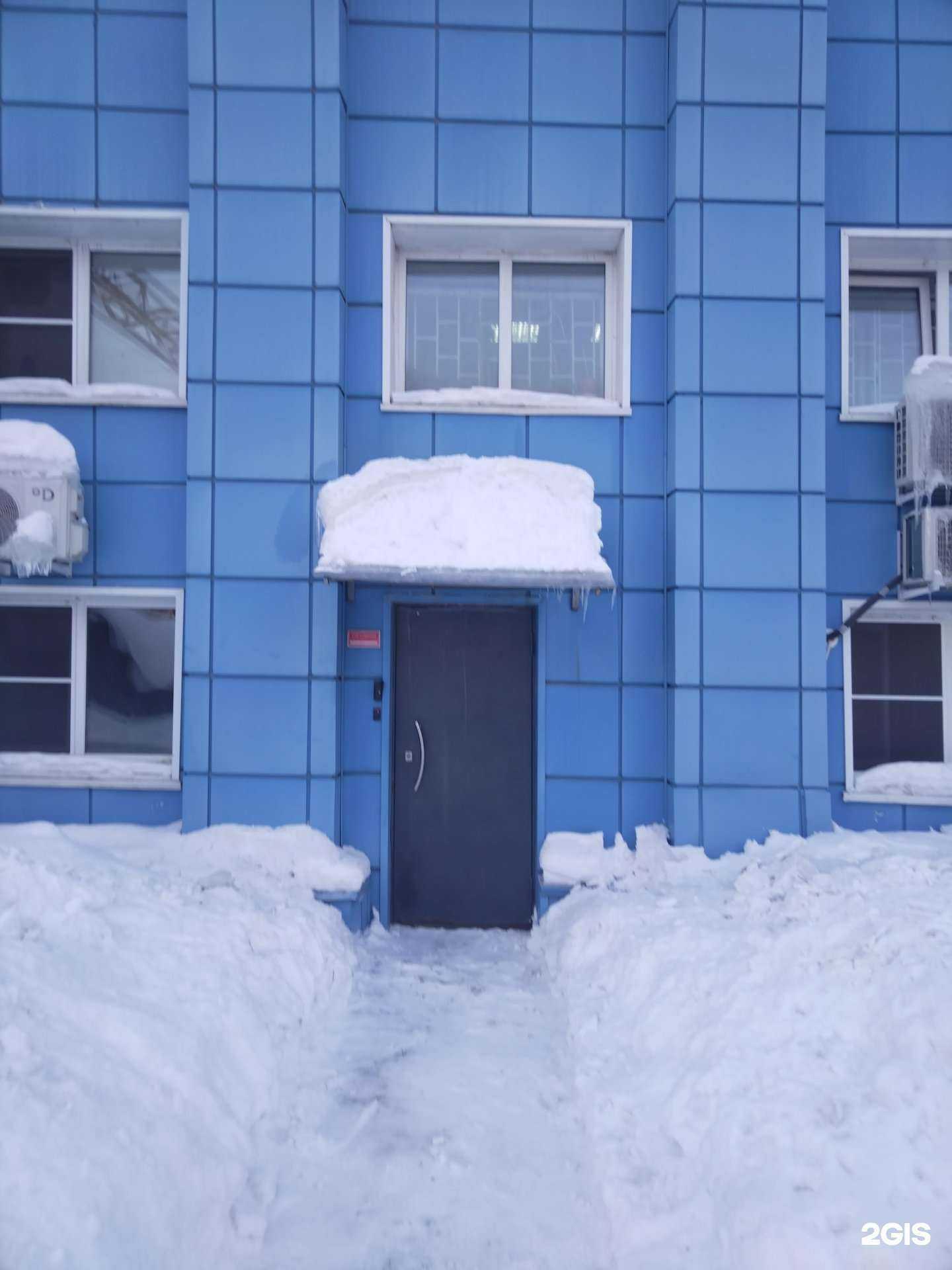 Отзывы на компанию Альтернатива в Искитиме c фото