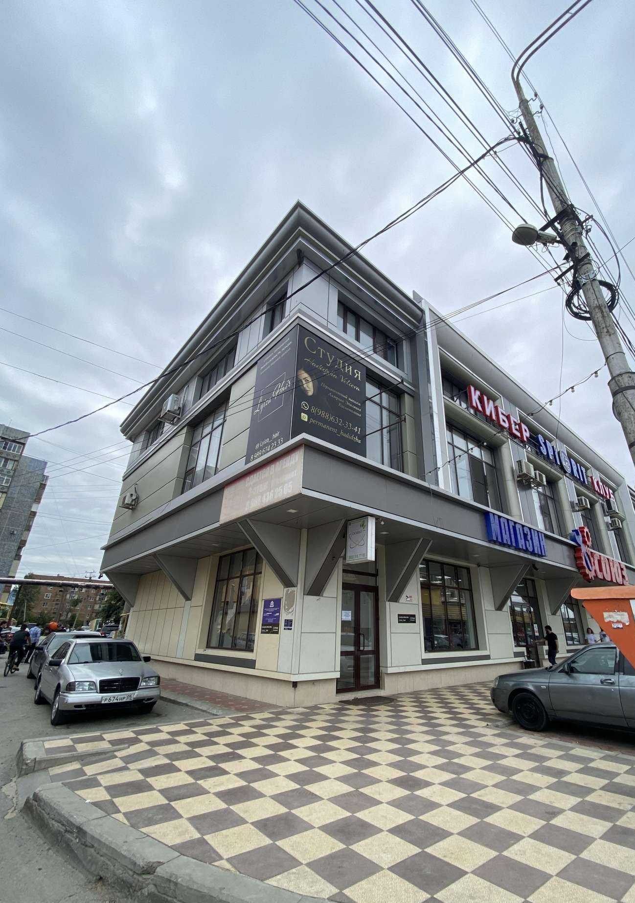 Отзывы на компанию Spirit в г. Махачкала c фото