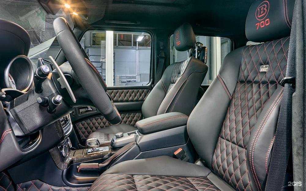 Отзывы на компанию Мобискар в г. Краснодар c фото