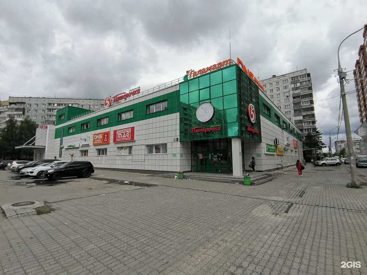 Отзывы на компанию Хлеб и тандыр в Новосибирске c фото