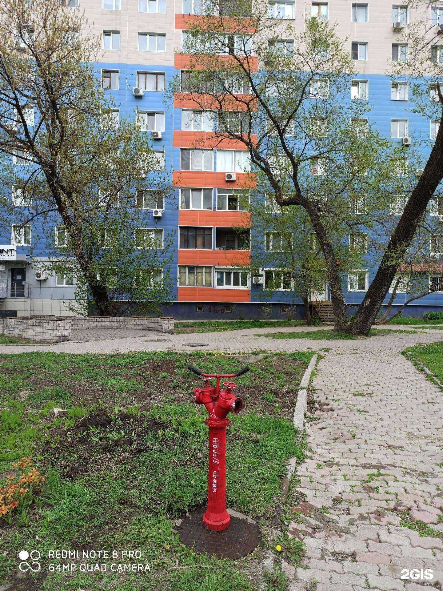 Отзывы на компанию Burlesque в Владивостоке c фото - фотография 2 из 2