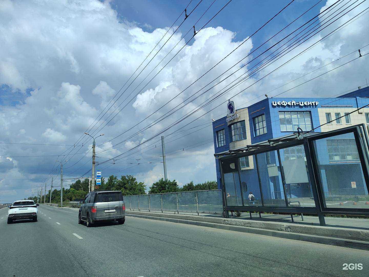 Отзывы на компанию Цефей в Челябинске c фото - фотография 2 из 2