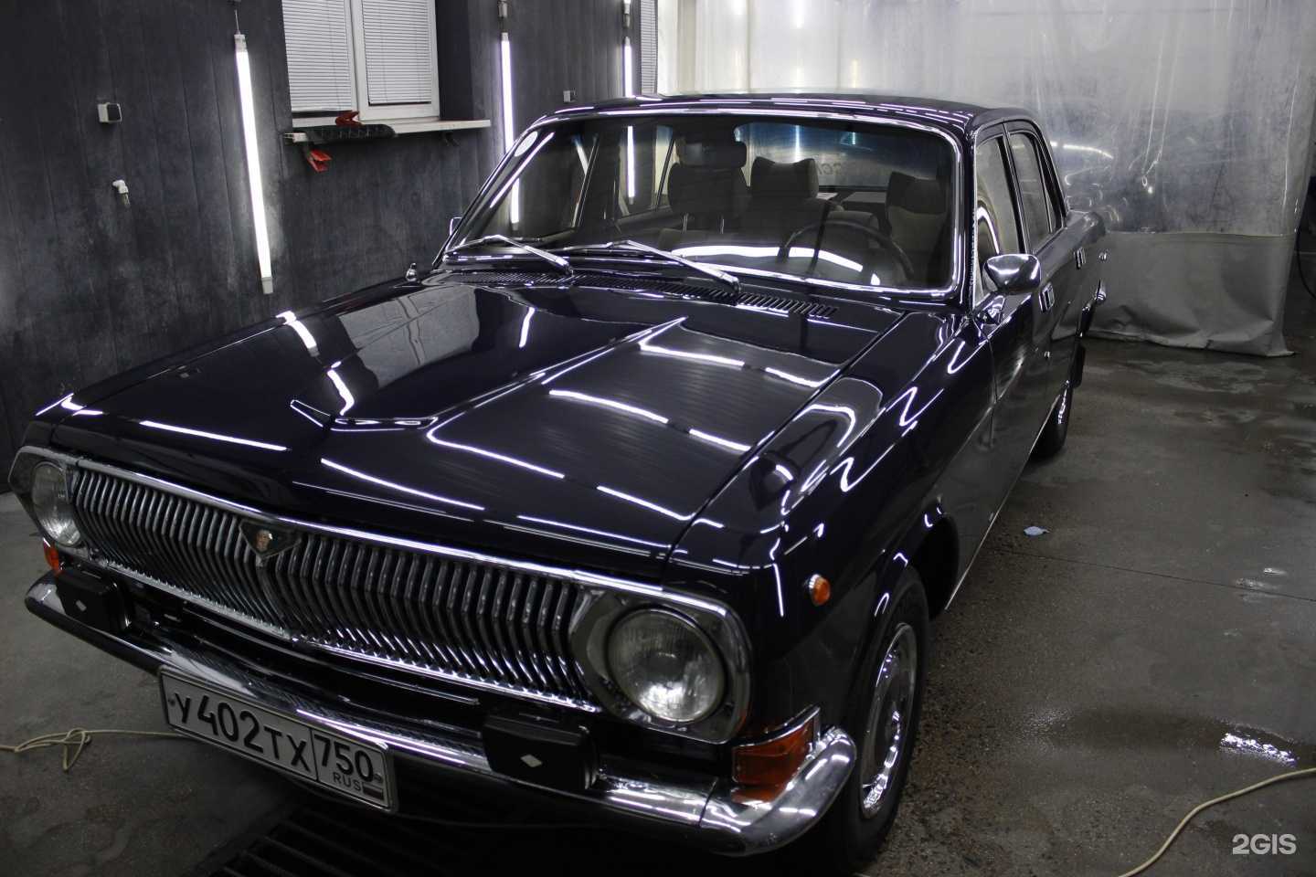 Отзывы на компанию Auto-club в Видном c фото