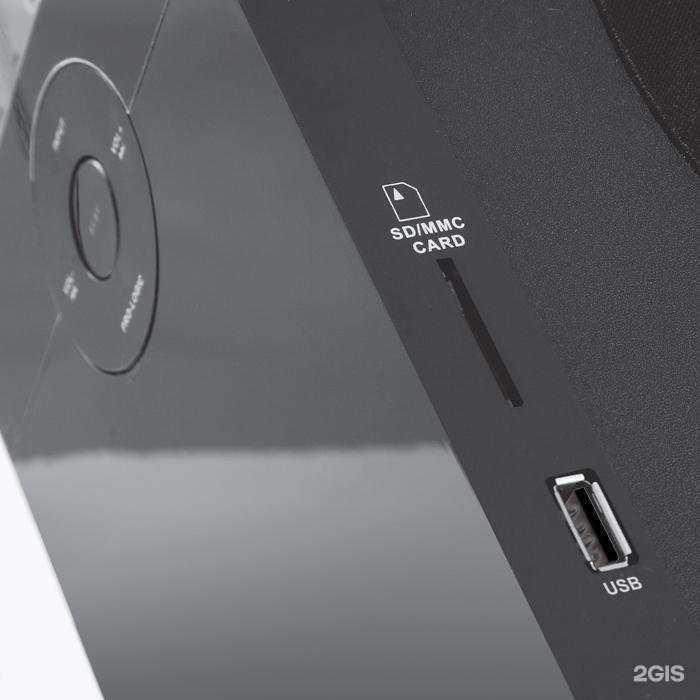 Отзывы на компанию Л-дисконт в Люберцах c фото