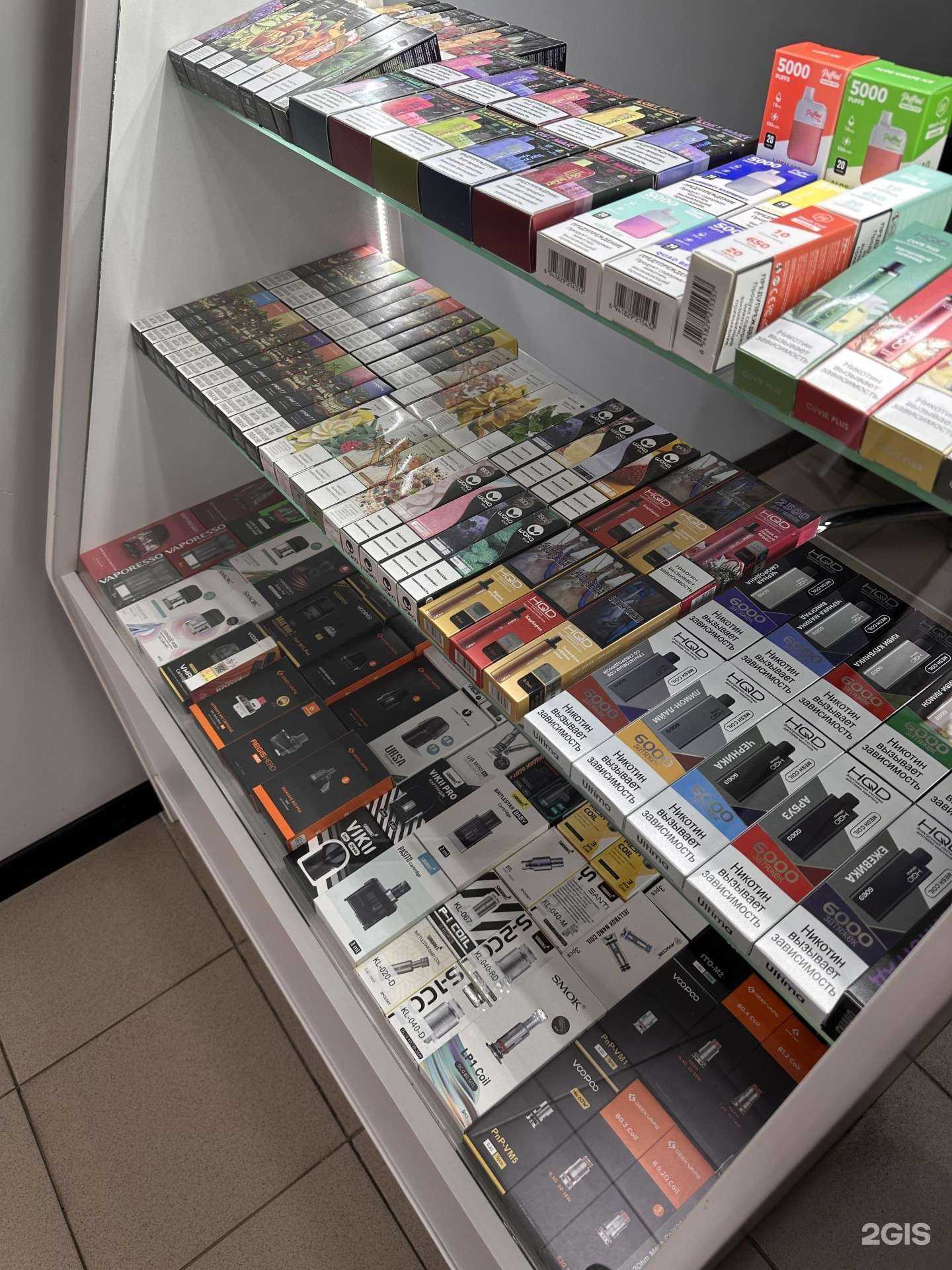 Отзывы на компанию Magic steam в Астрахани c фото