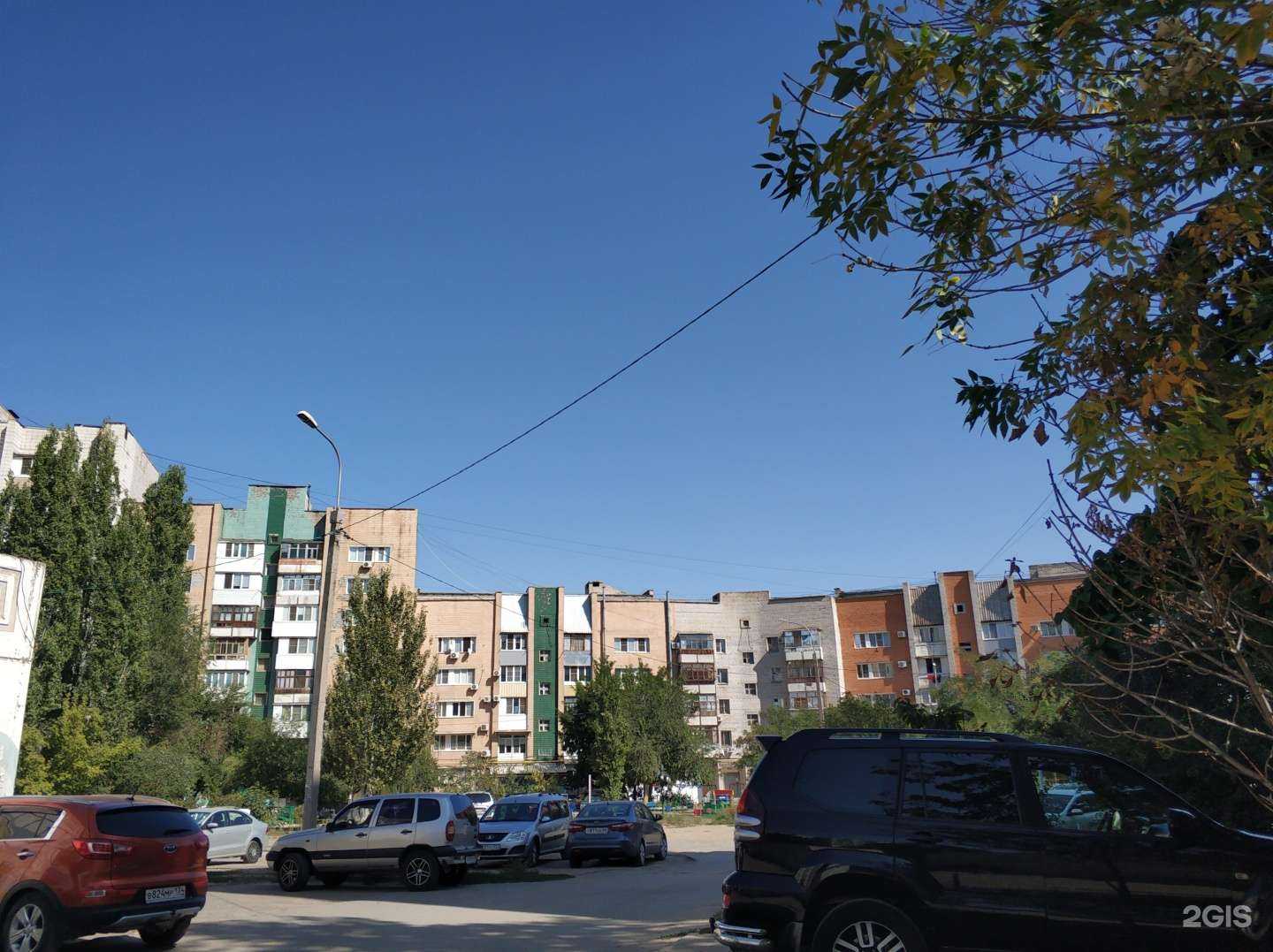 Отзывы на компанию Зонд в Волгограде c фото - фотография 2 из 2