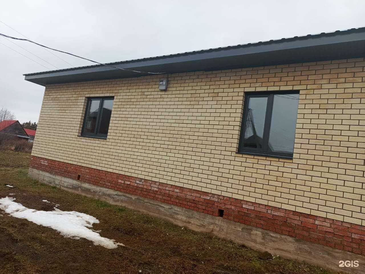 Отзывы на компанию Компания по ремонту окон в Уфе c фото