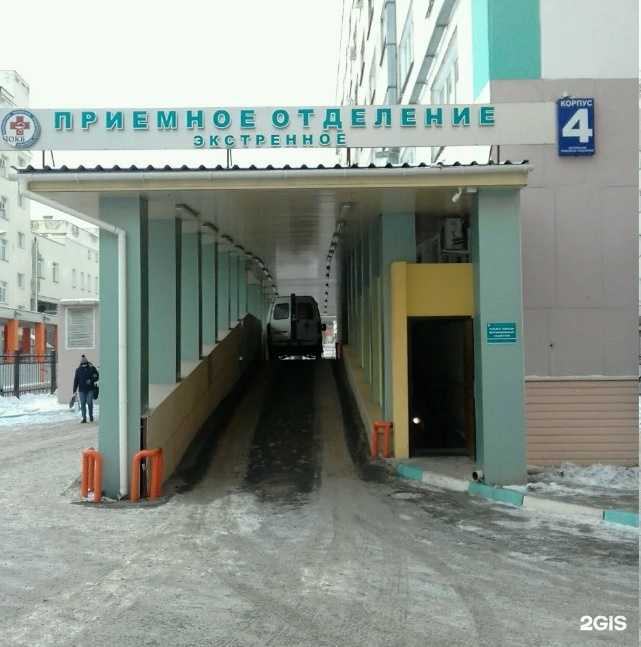 Отзывы на компанию Служба перевозки больных в г. Челябинск c фото