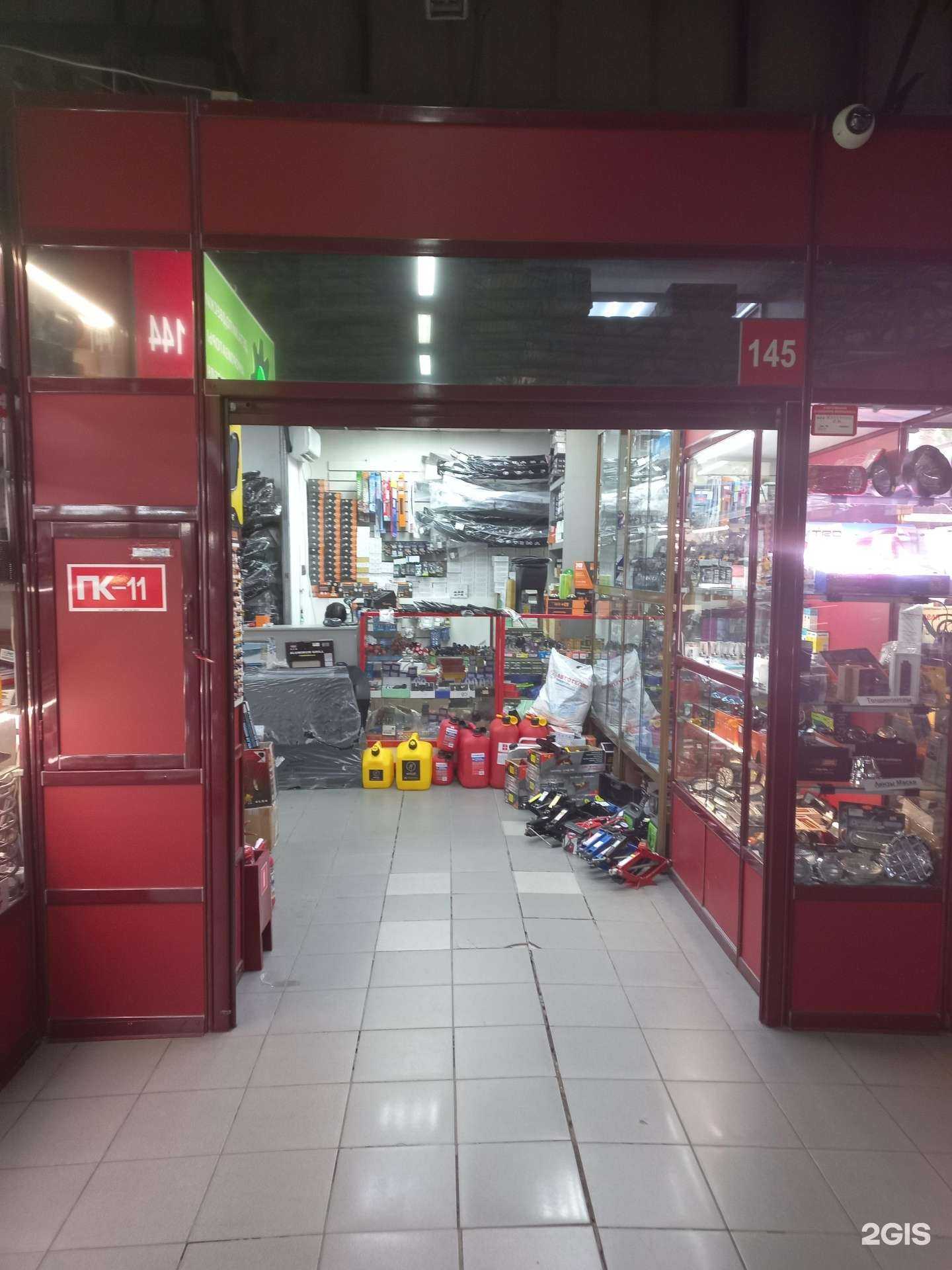 Отзывы на компанию Redlux в Иркутске c фото