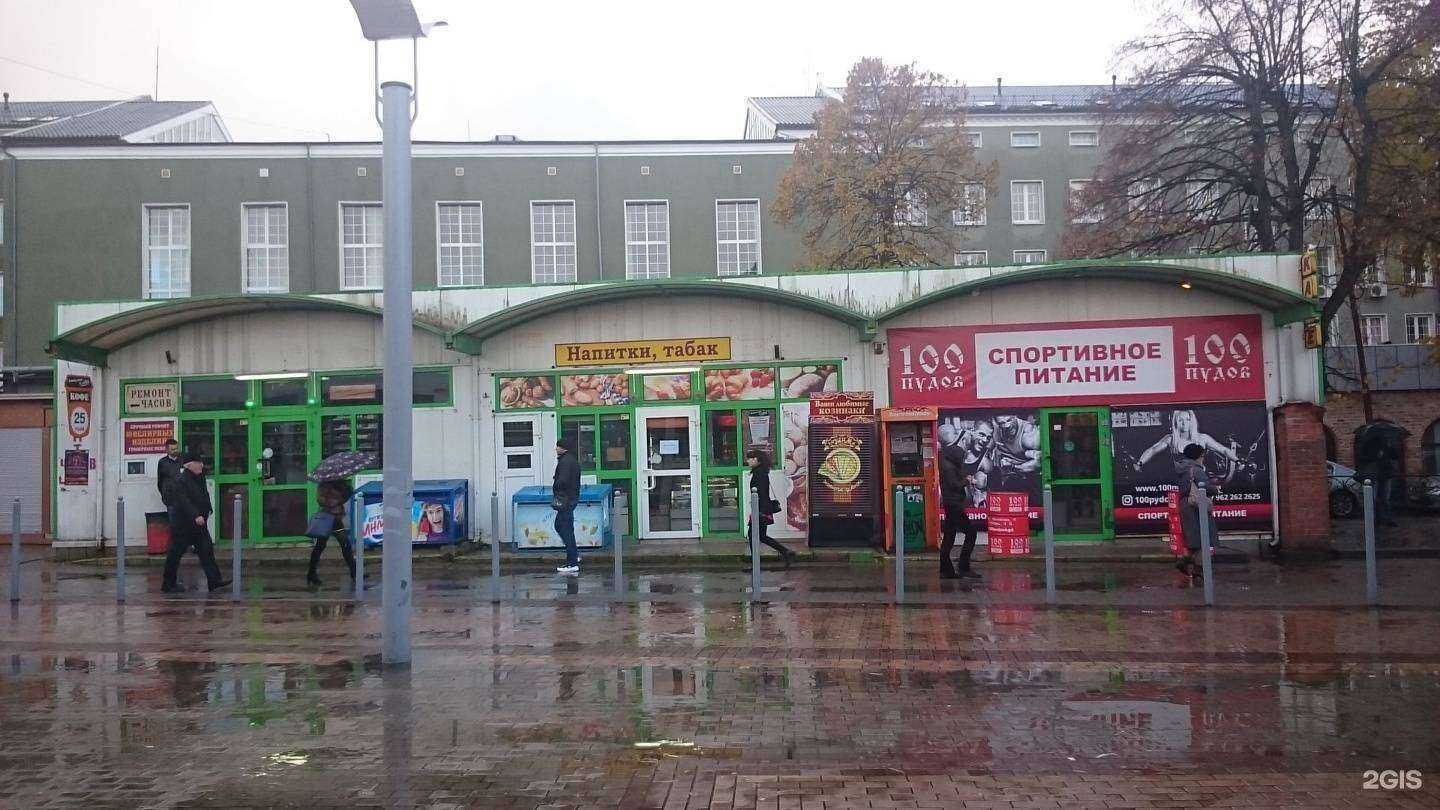 Отзывы на компанию Heis в Калининграде c фото - фотография 2 из 2