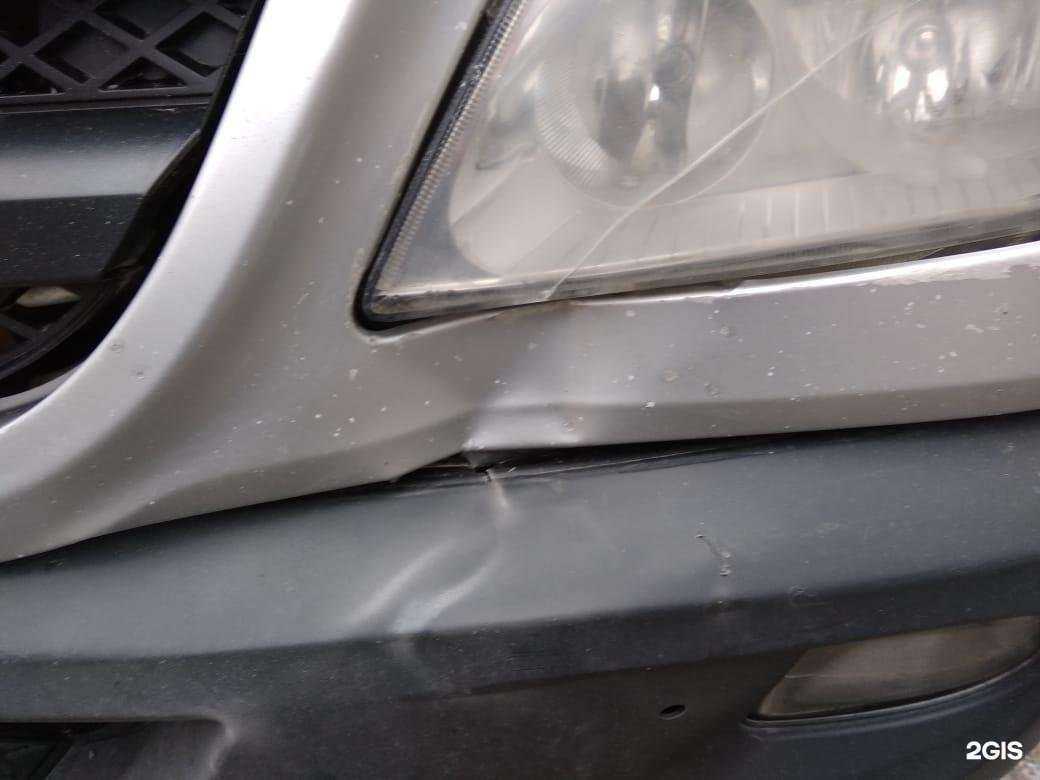 Отзывы на компанию Ростов Экспертиза в г. Ростов-на-Дону c фото