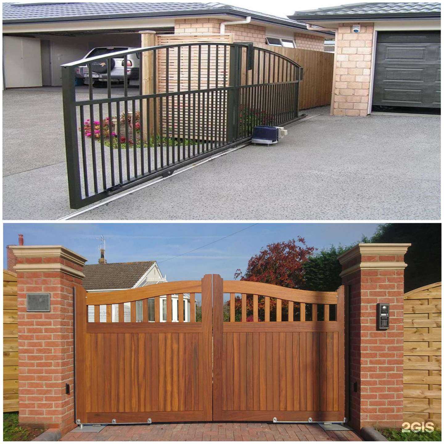 Отзывы на компанию Домовой-Сервис в Иванове c фото