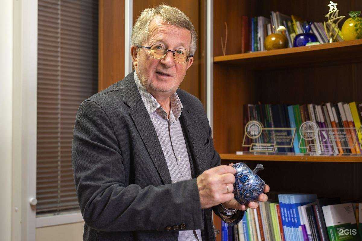 Отзывы на компанию Уральский федеральный университет им. первого президента России Б.Н. Ельцина в Екатеринбурге c фото