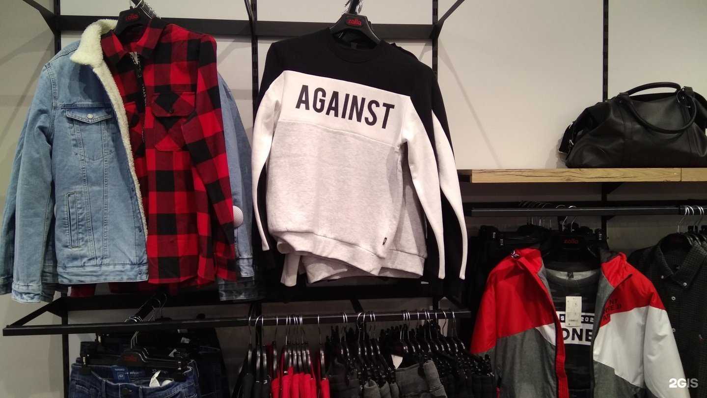 Отзывы на компанию Zolla в Тольятти c фото