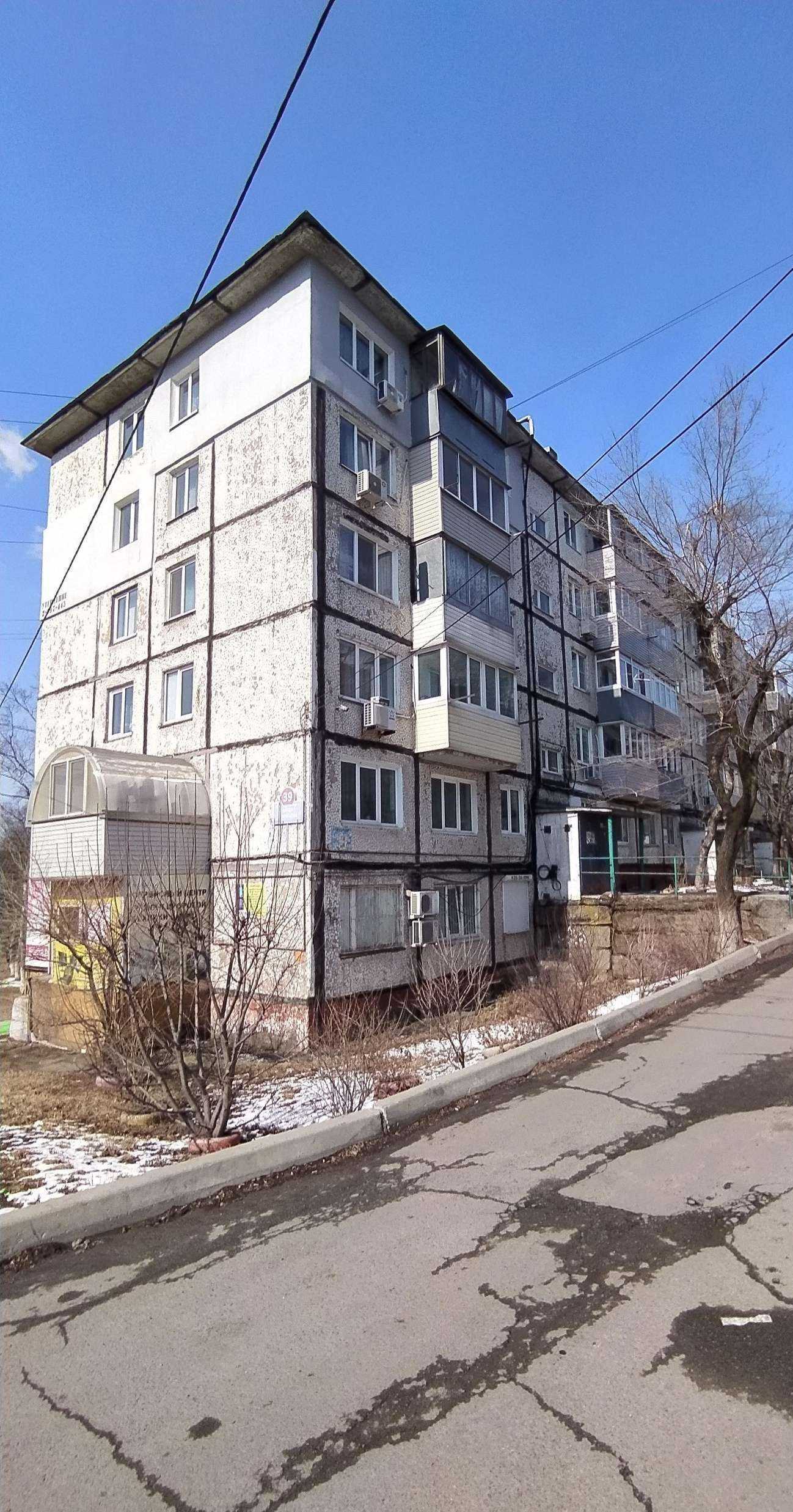 Отзывы на компанию Kate.M в Владивостоке c фото - фотография 2 из 2