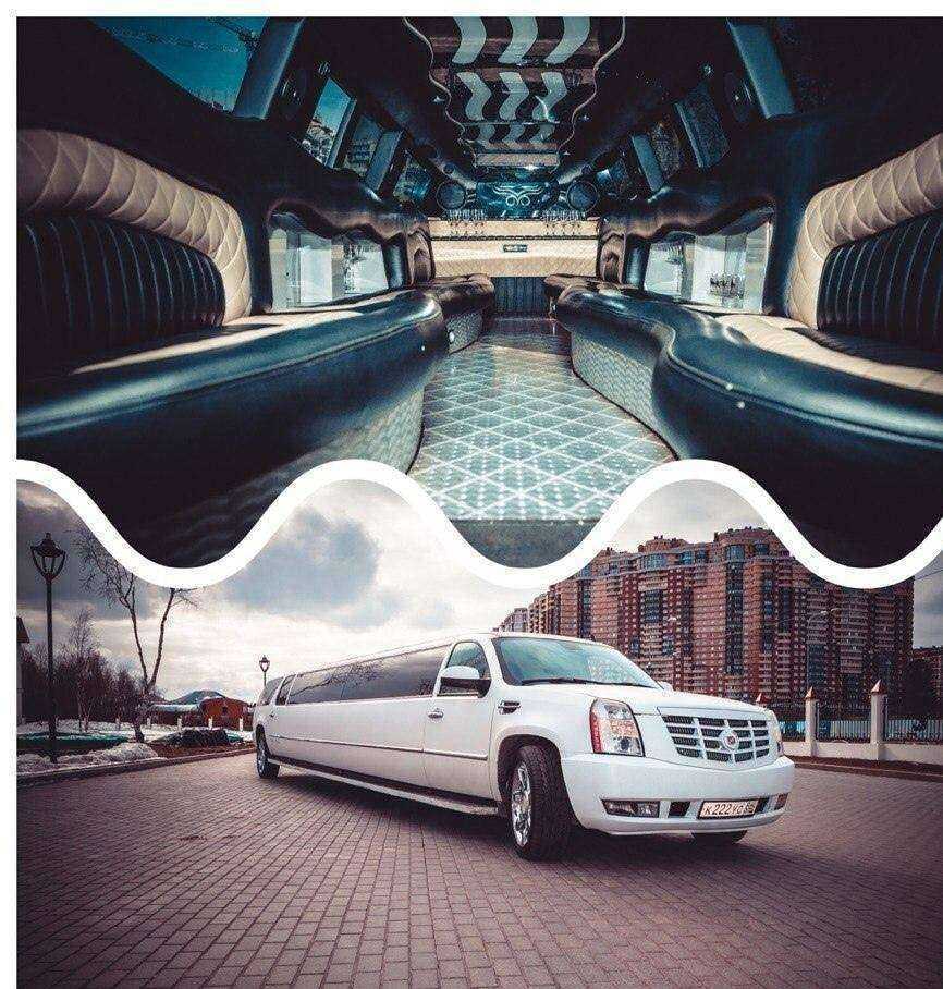 Отзывы на компанию Компания по аренде лимузинов в Костроме c фото