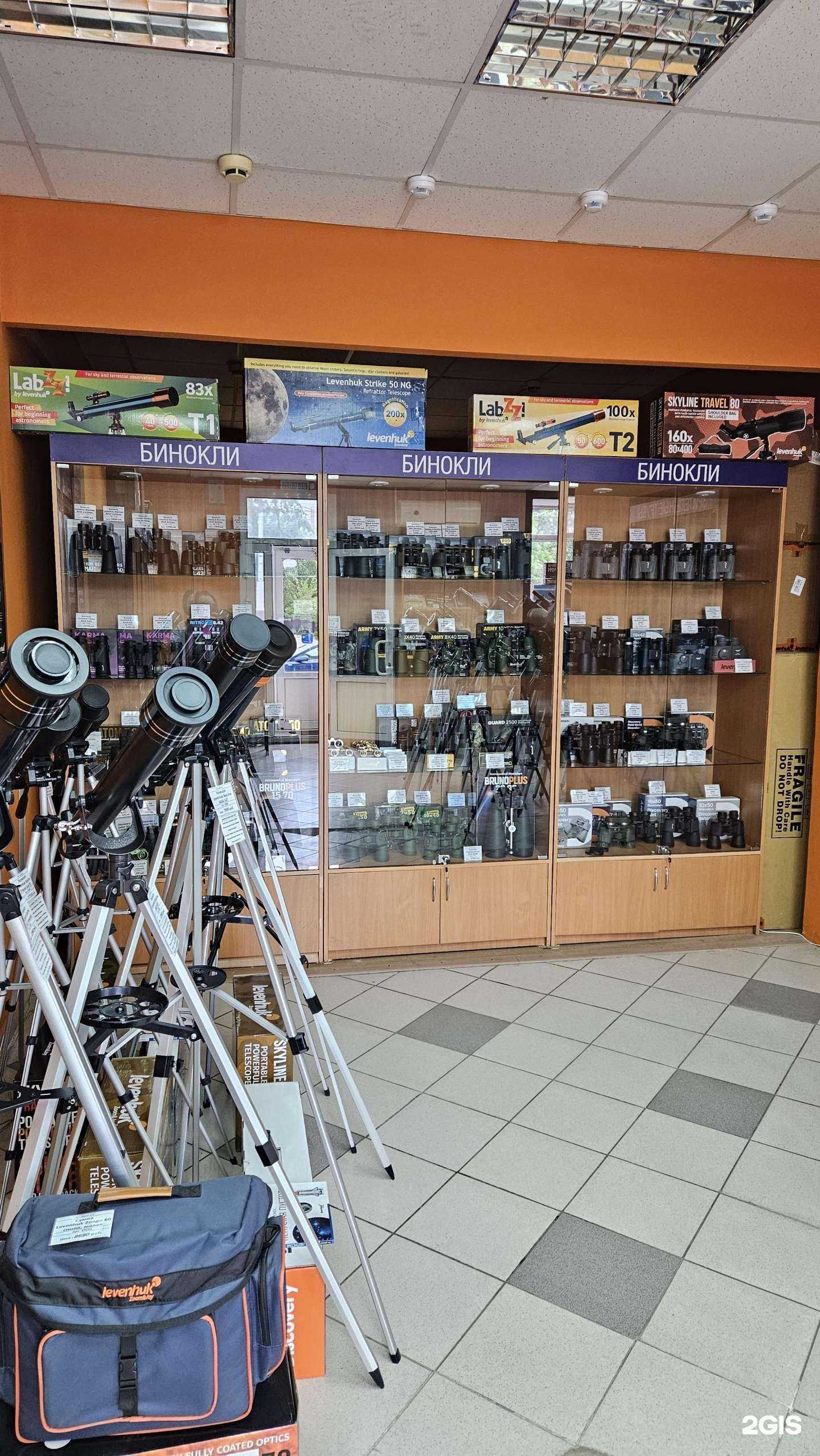 Отзывы на компанию Четыре глаза в Самаре c фото