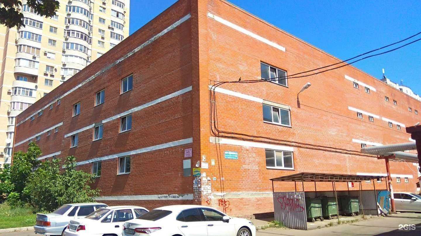 Отзывы на компанию Proмойка в Краснодаре c фото - фотография 2 из 2